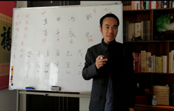 王炳程老师八字实例：离婚后对方纠缠不放，真是因缘未了