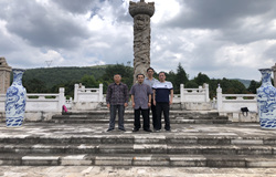  学高为师，身正为范