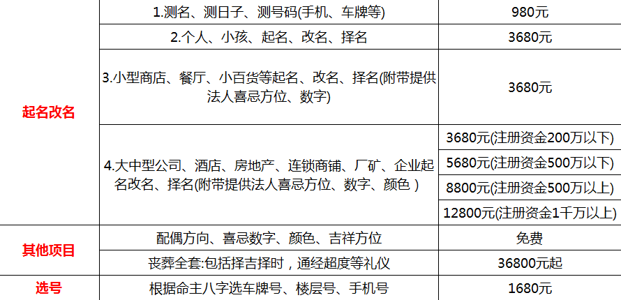 58f7ed835d9cbf7488ab1c3d60a3e1c.png